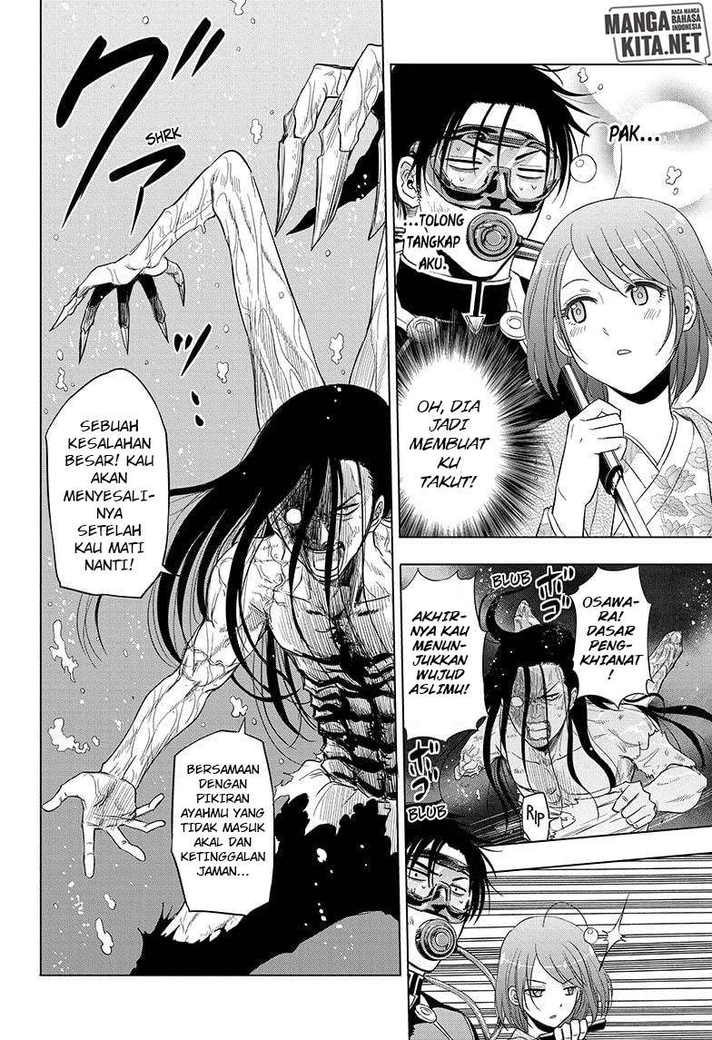 Hard-Boiled Cop and Dolphin Bab 35 halaman 11