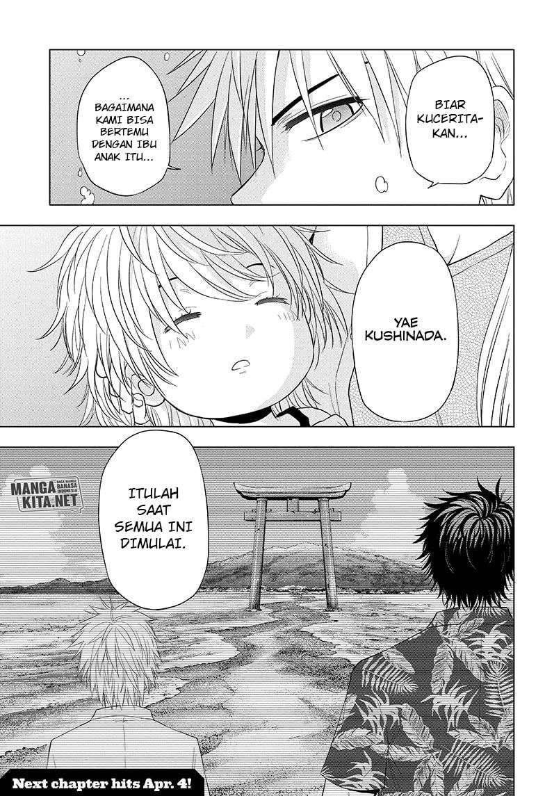 Hard-Boiled Cop and Dolphin chapter 36 halaman 20