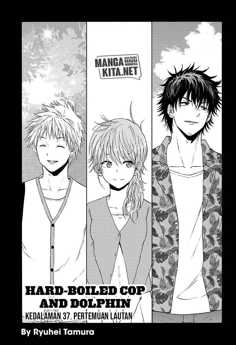 Hard-Boiled Cop and Dolphin Bab 37 halaman 6