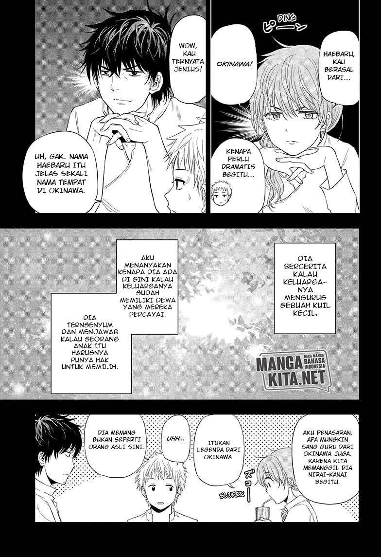 Hard-Boiled Cop and Dolphin Bab 37 halaman 8