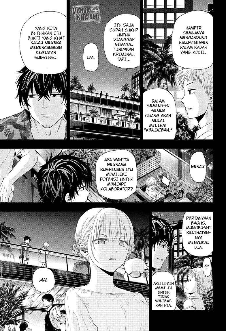 Hard-Boiled Cop and Dolphin Bab 37 halaman 10