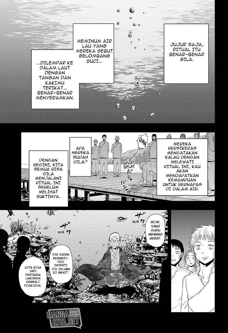 Hard-Boiled Cop and Dolphin Bab 37 halaman 16