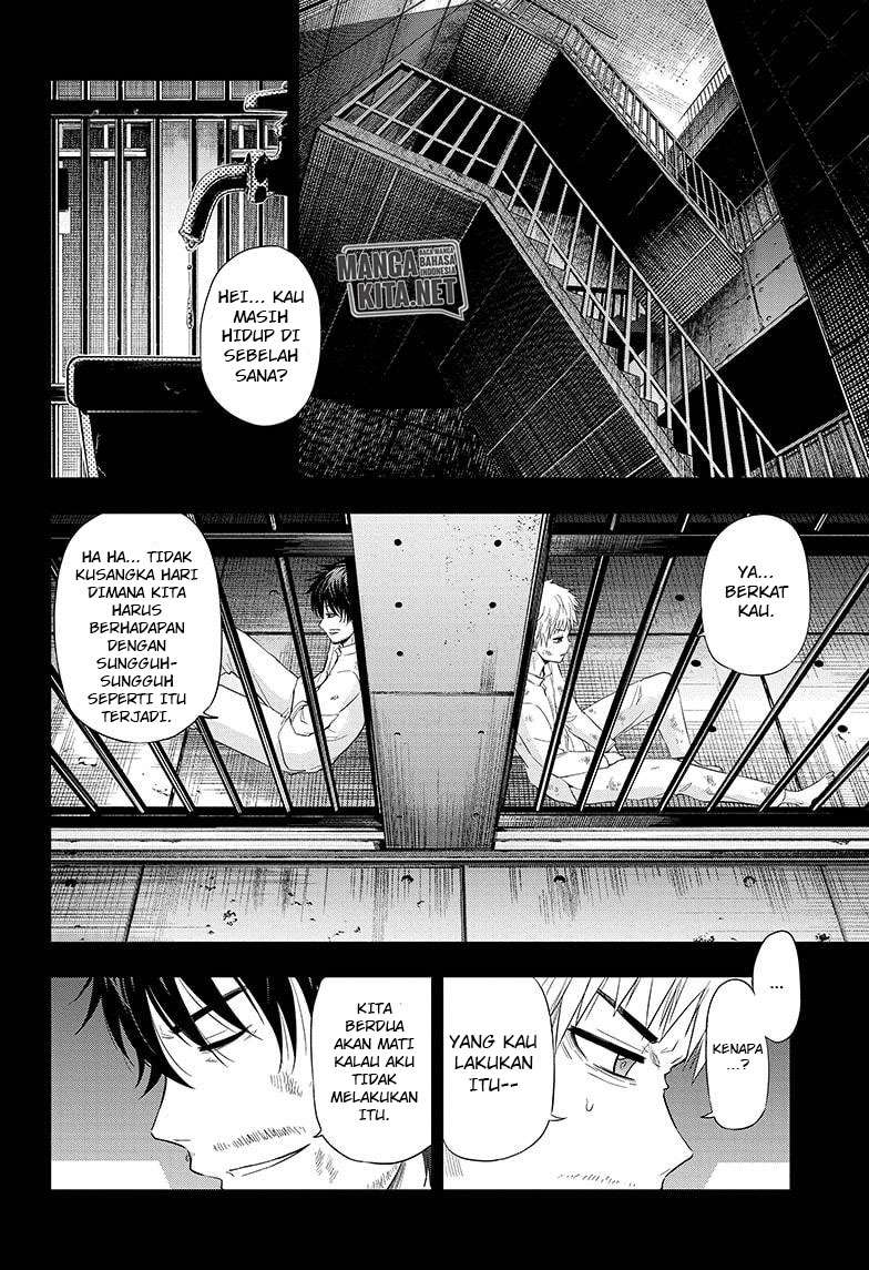 Hard-Boiled Cop and Dolphin chapter 38 halaman 3