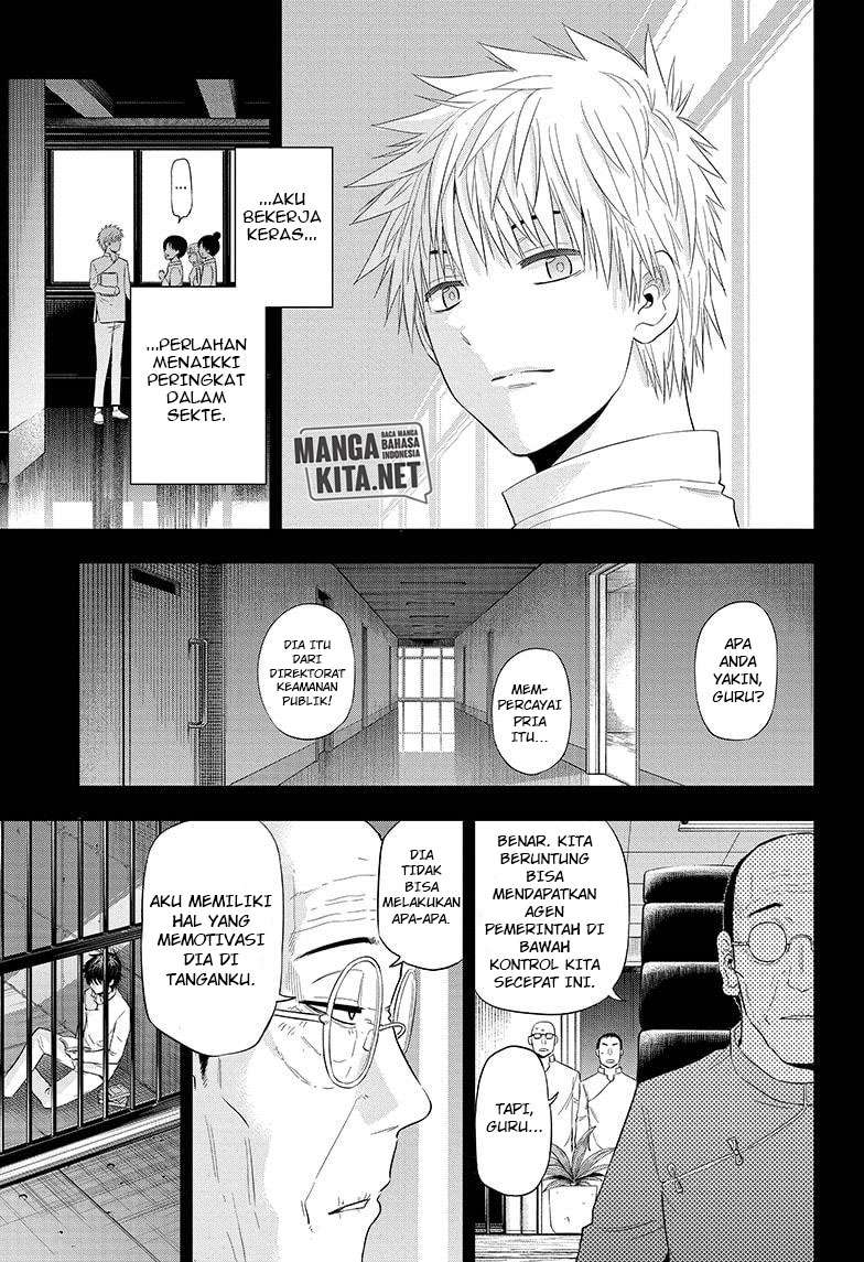 Hard-Boiled Cop and Dolphin chapter 38 halaman 10
