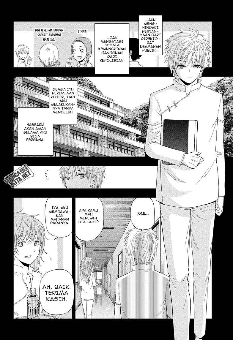 Hard-Boiled Cop and Dolphin chapter 38 halaman 13