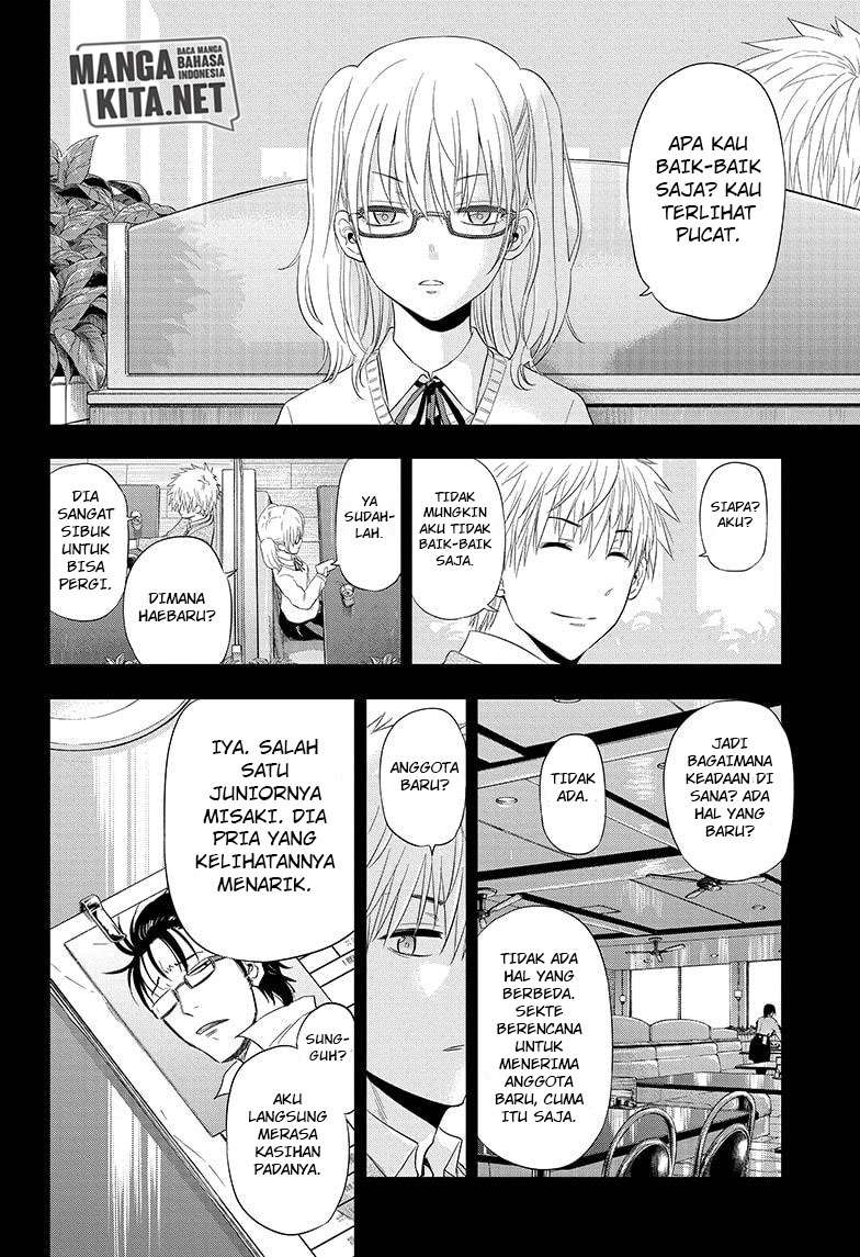 Hard-Boiled Cop and Dolphin chapter 38 halaman 15