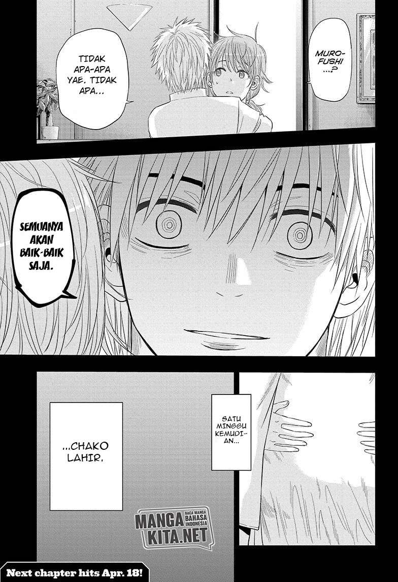 Hard-Boiled Cop and Dolphin chapter 38 halaman 20
