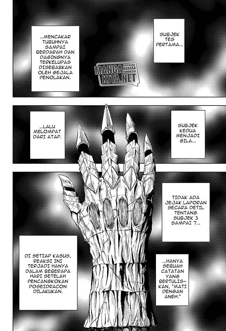 Hard-Boiled Cop and Dolphin chapter 39 halaman 5