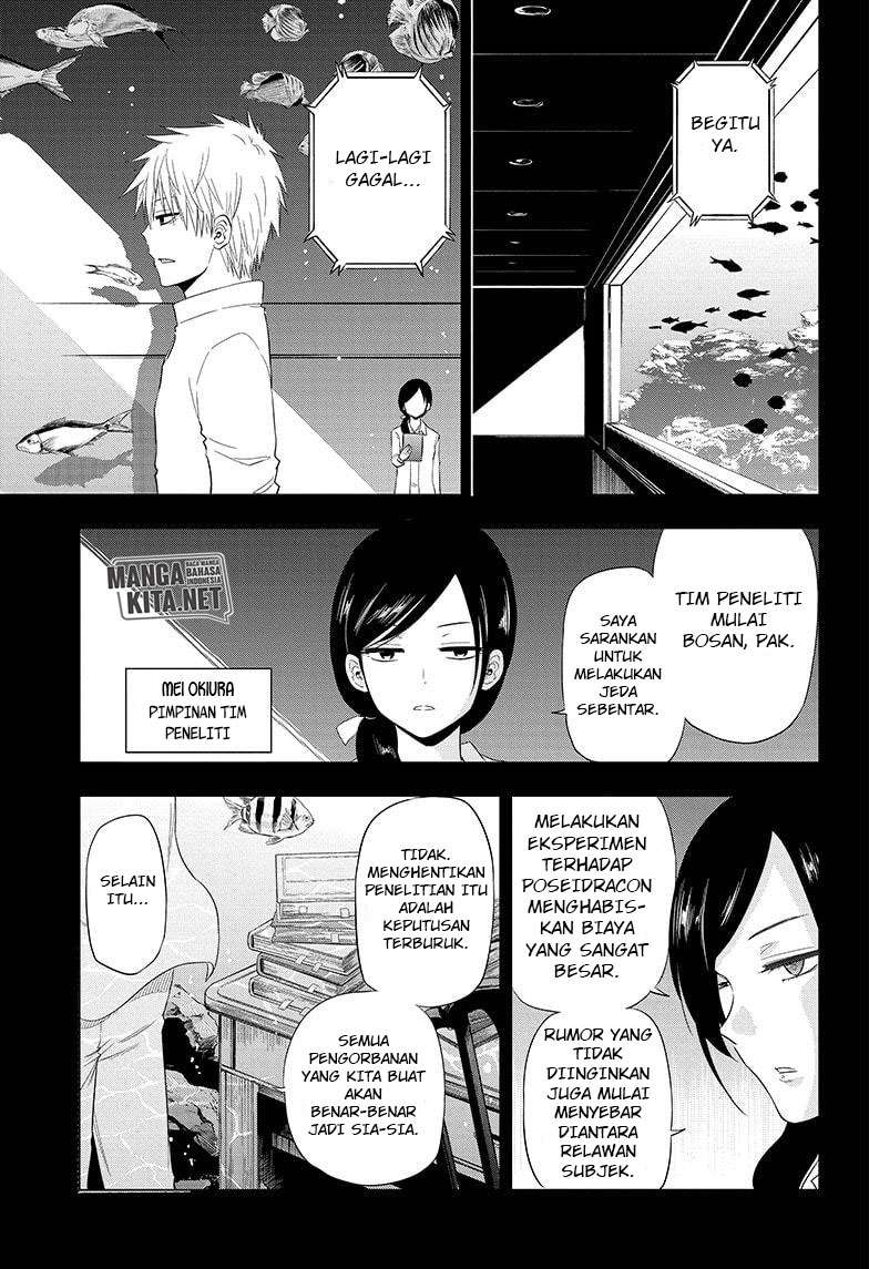 Hard-Boiled Cop and Dolphin chapter 39 halaman 6