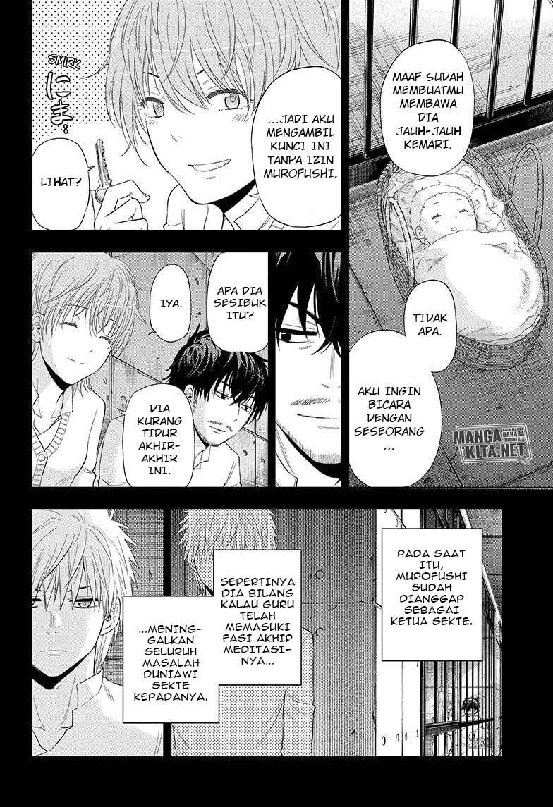 Hard-Boiled Cop and Dolphin chapter 39 halaman 9