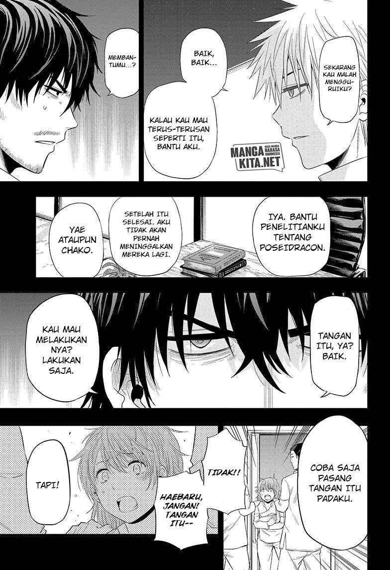Hard-Boiled Cop and Dolphin chapter 39 halaman 14