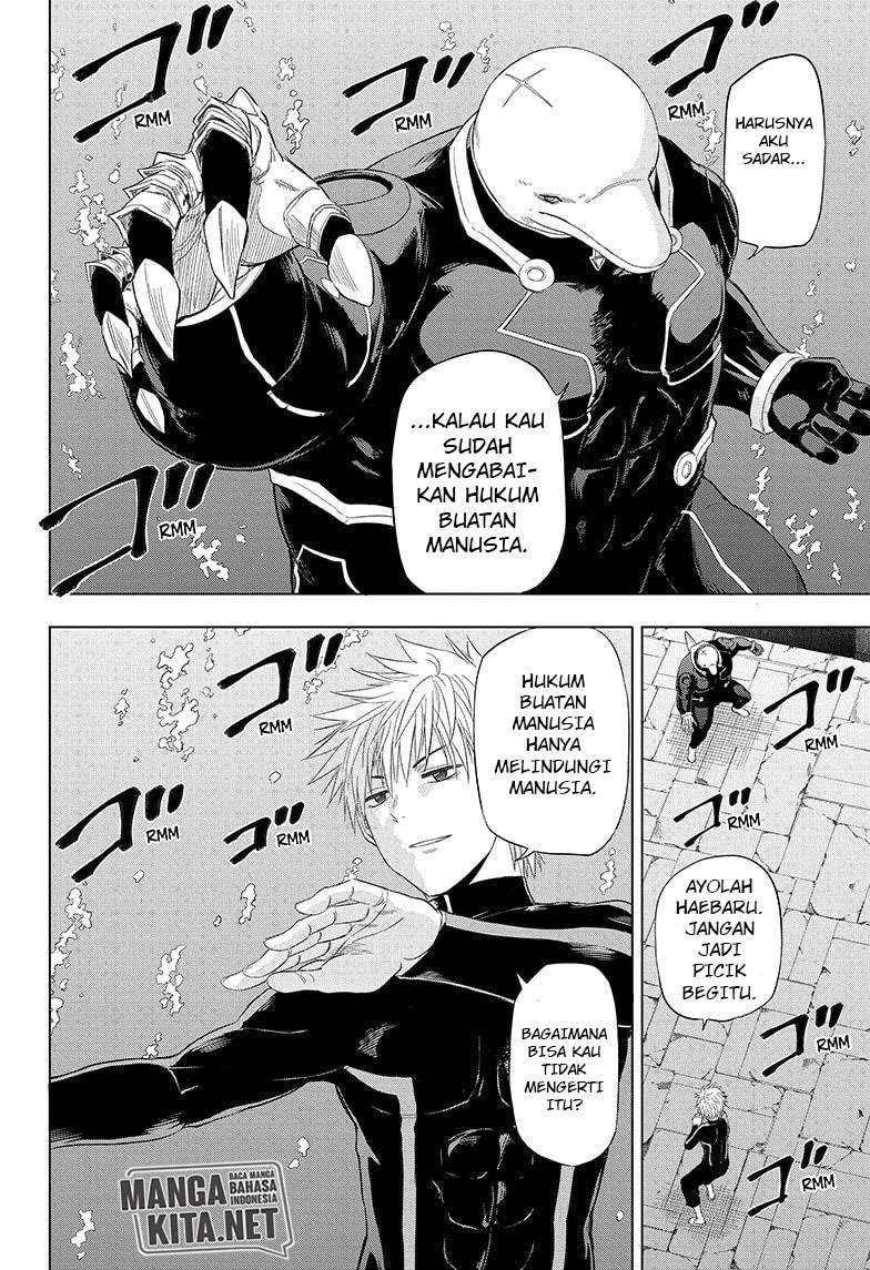 Hard-Boiled Cop and Dolphin chapter 39 halaman 17