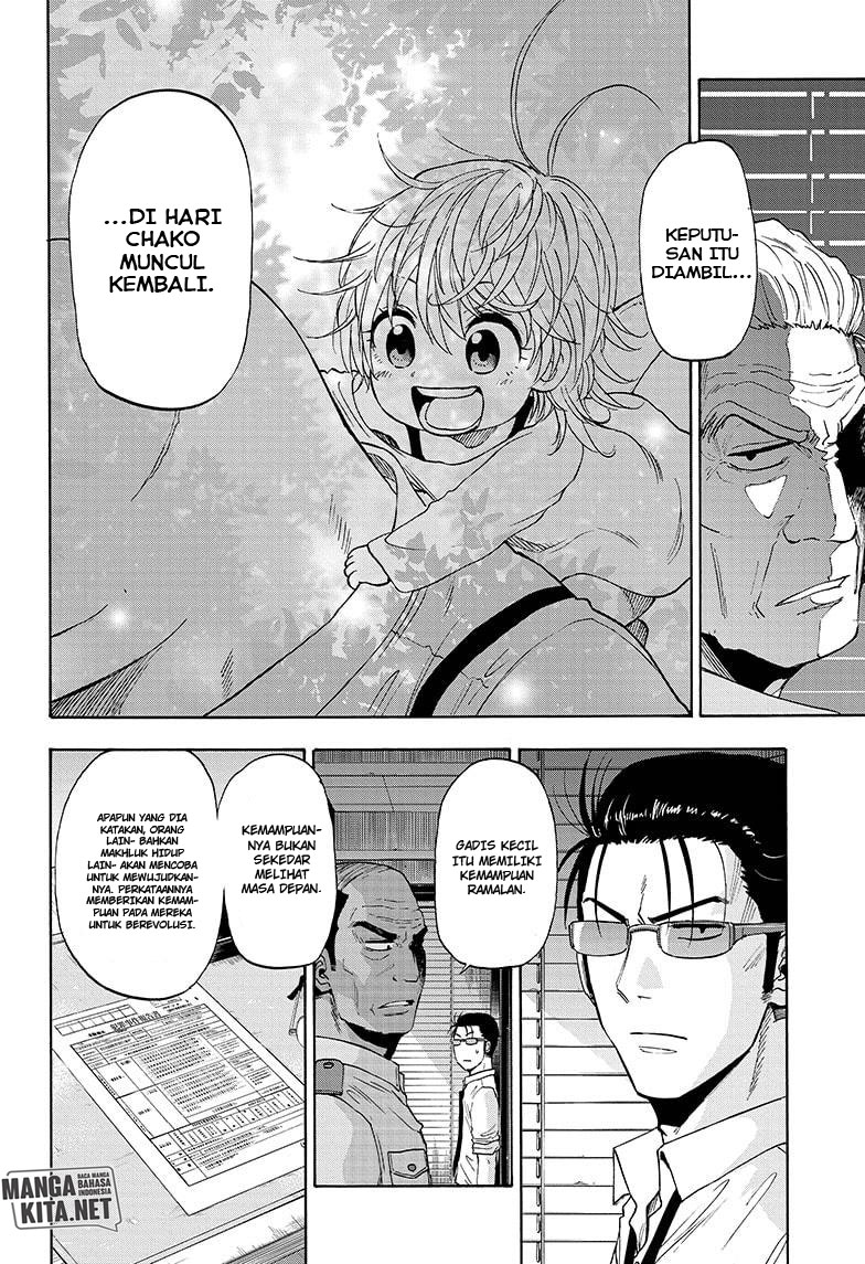 Hard-Boiled Cop and Dolphin Bab 4 halaman 5