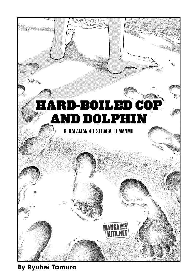 Hard-Boiled Cop and Dolphin Bab 40 halaman 2