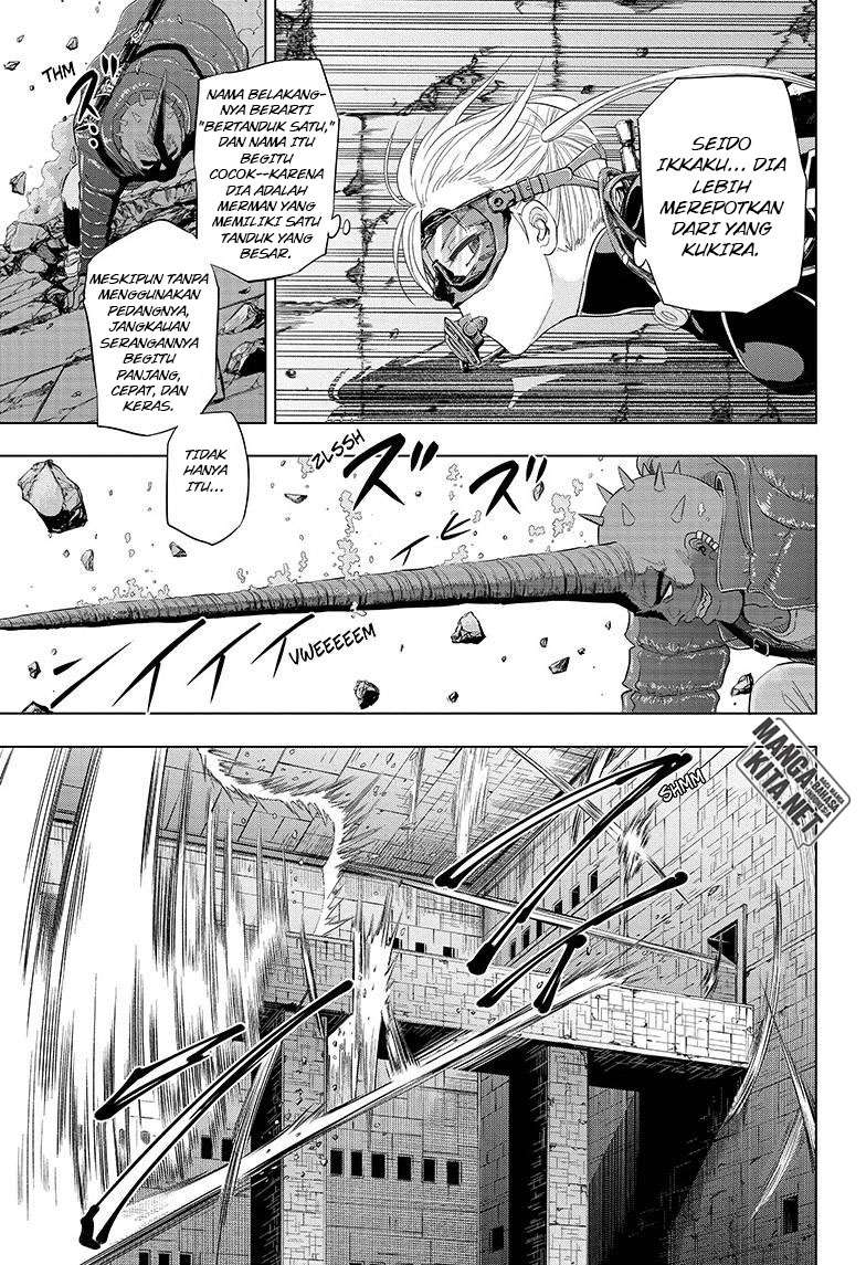 Hard-Boiled Cop and Dolphin Bab 40 halaman 4