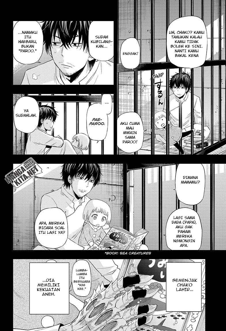 Hard-Boiled Cop and Dolphin Bab 41 halaman 13
