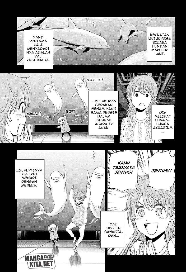 Hard-Boiled Cop and Dolphin Bab 41 halaman 14
