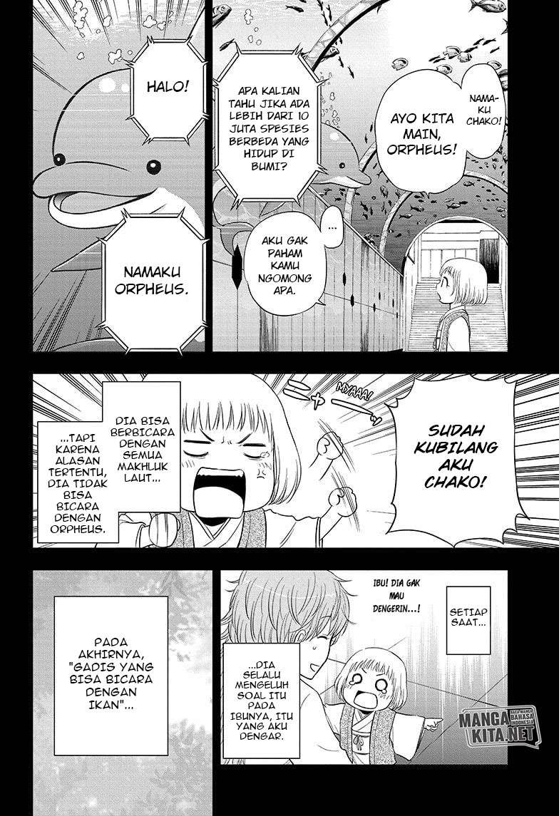 Hard-Boiled Cop and Dolphin chapter 42 halaman 3