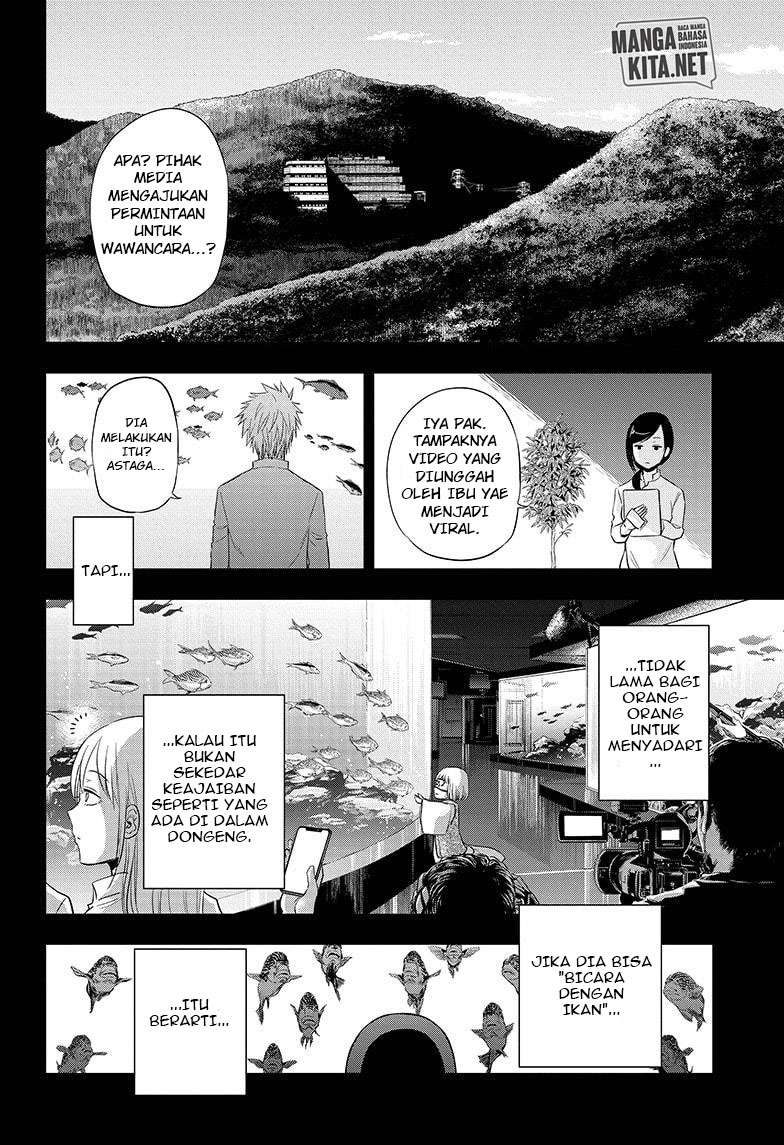 Hard-Boiled Cop and Dolphin chapter 42 halaman 5