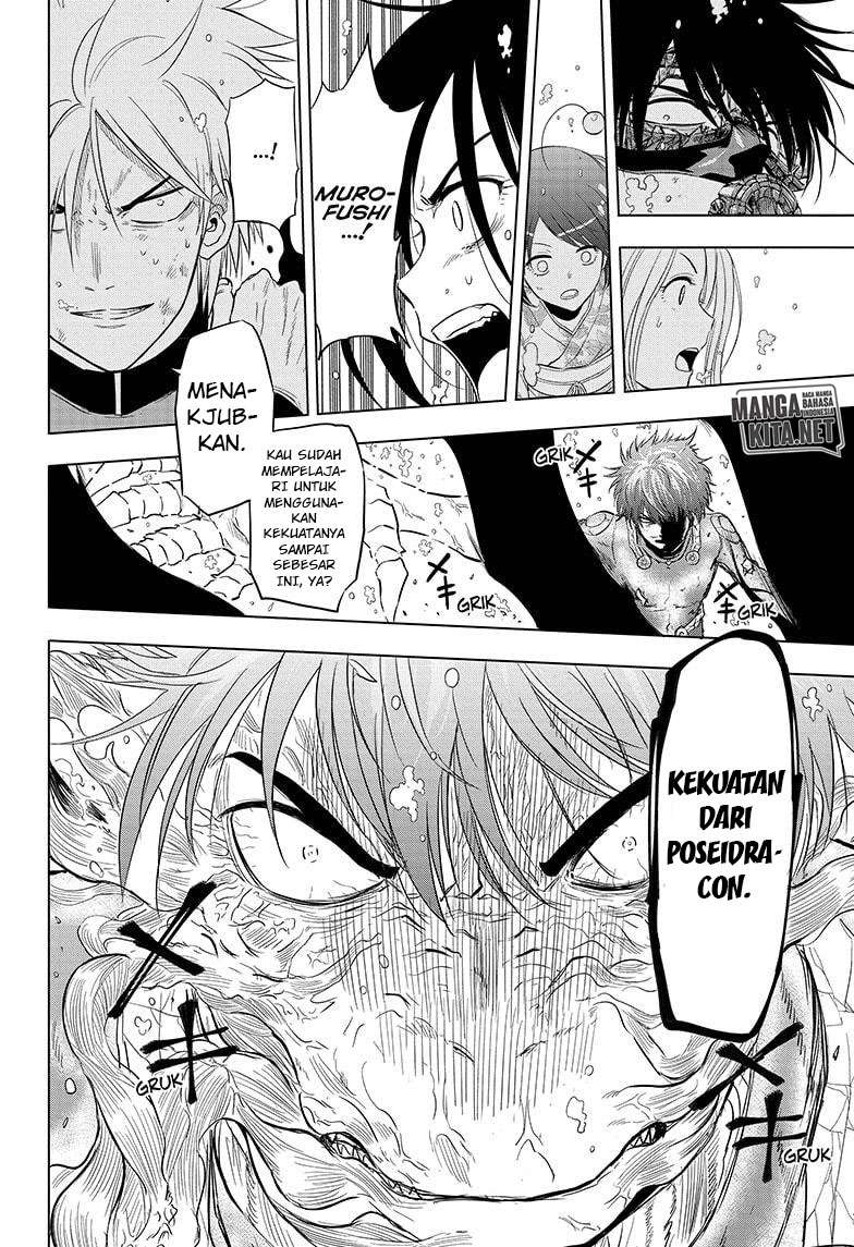 Hard-Boiled Cop and Dolphin chapter 42 halaman 12