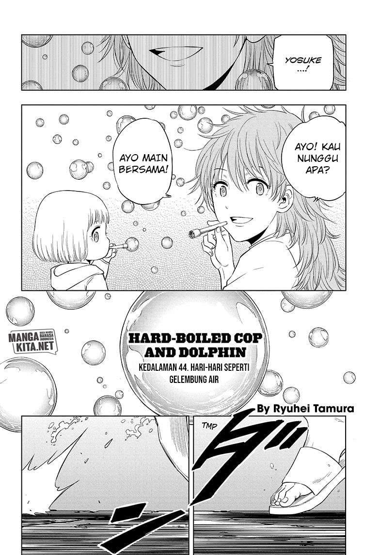 Hard-Boiled Cop and Dolphin Bab 44 halaman 3