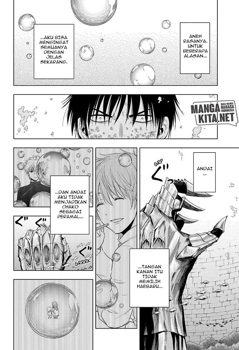 Hard-Boiled Cop and Dolphin Bab 44 halaman 12