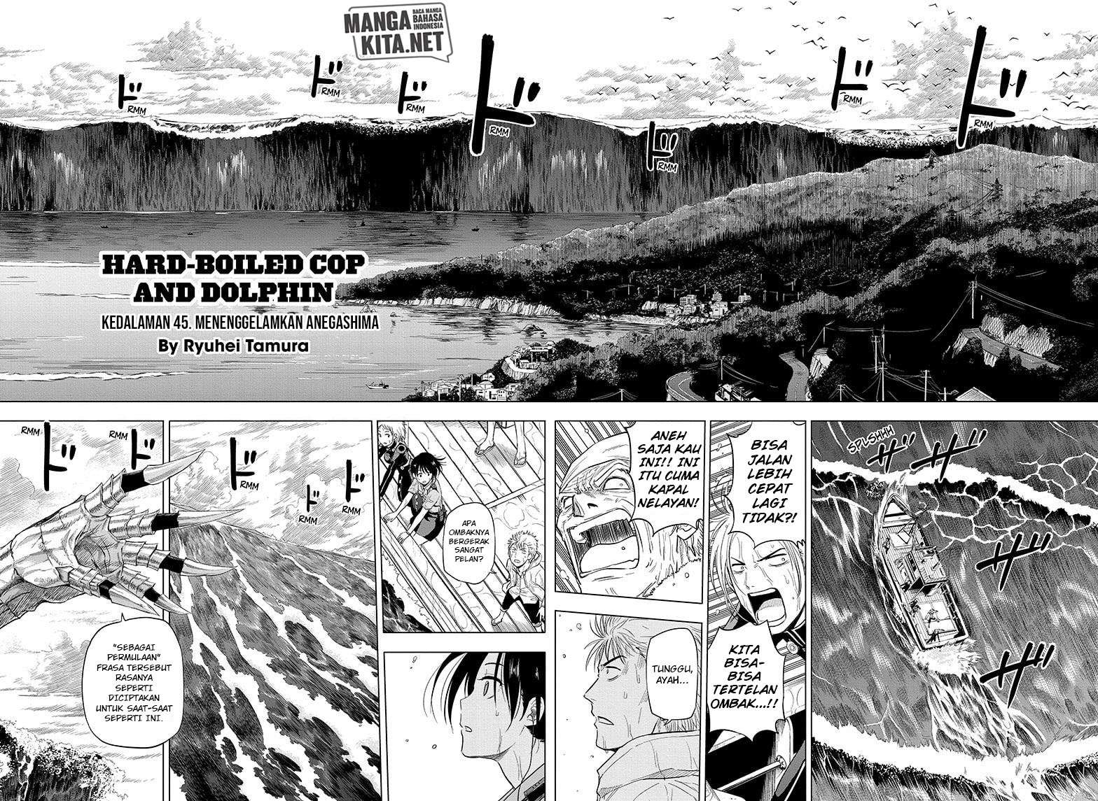 Hard-Boiled Cop and Dolphin Bab 45 halaman 3