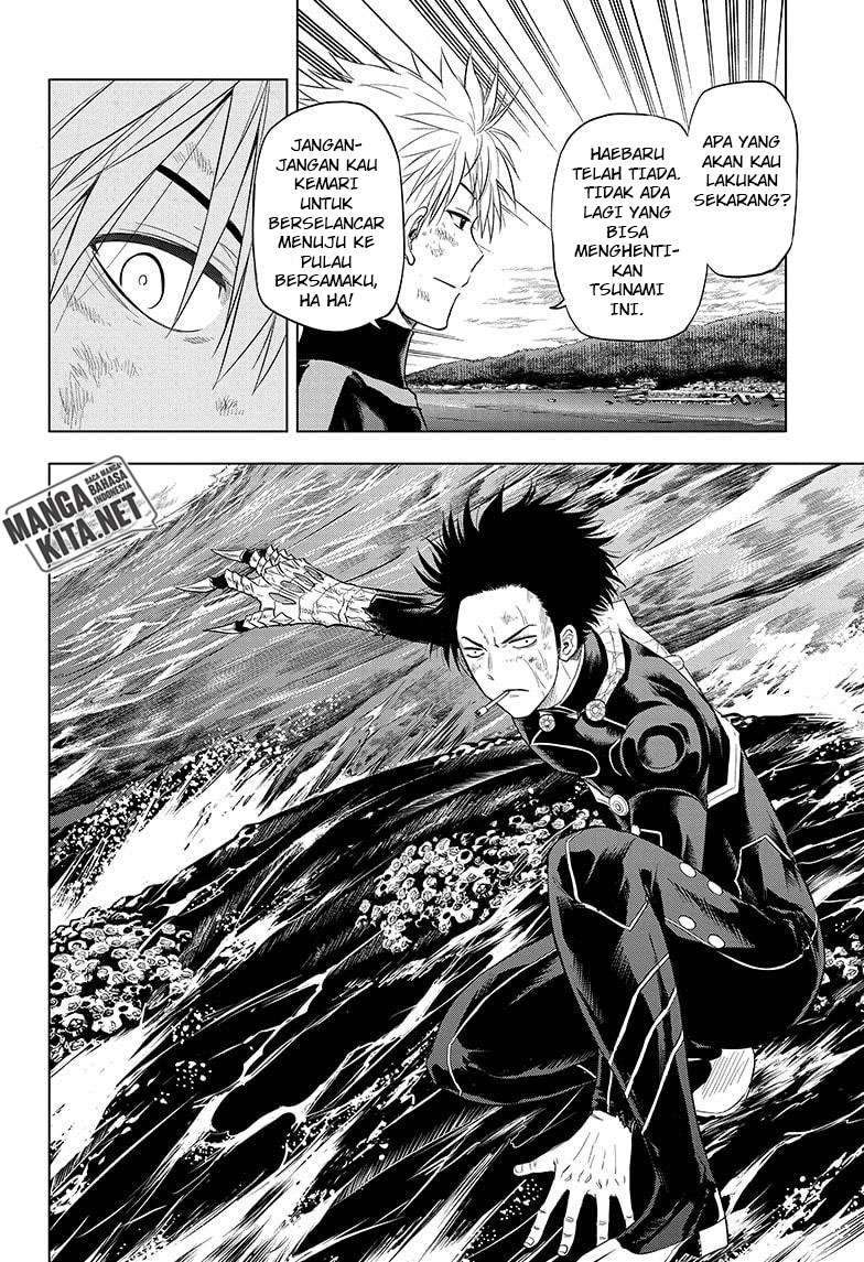 Hard-Boiled Cop and Dolphin Bab 45 halaman 12