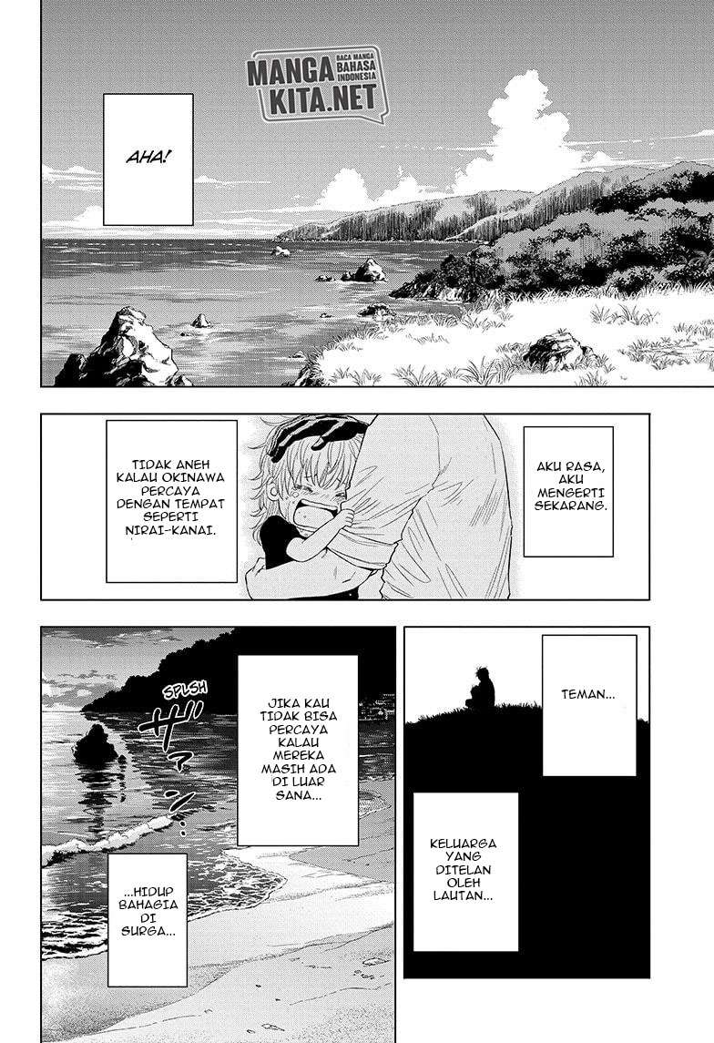 Hard-Boiled Cop and Dolphin Bab 46 halaman 19