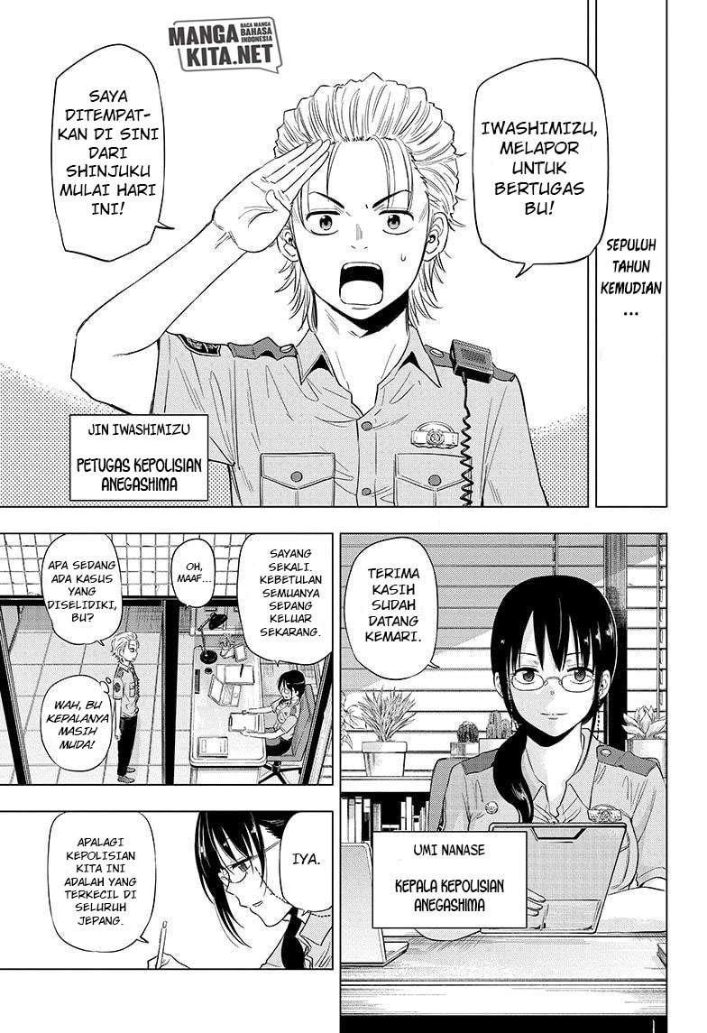 Hard-Boiled Cop and Dolphin chapter 47 halaman 4