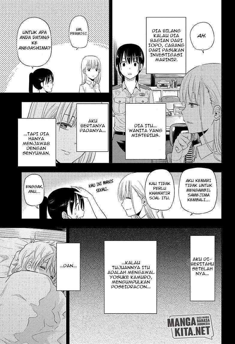 Hard-Boiled Cop and Dolphin chapter 47 halaman 8