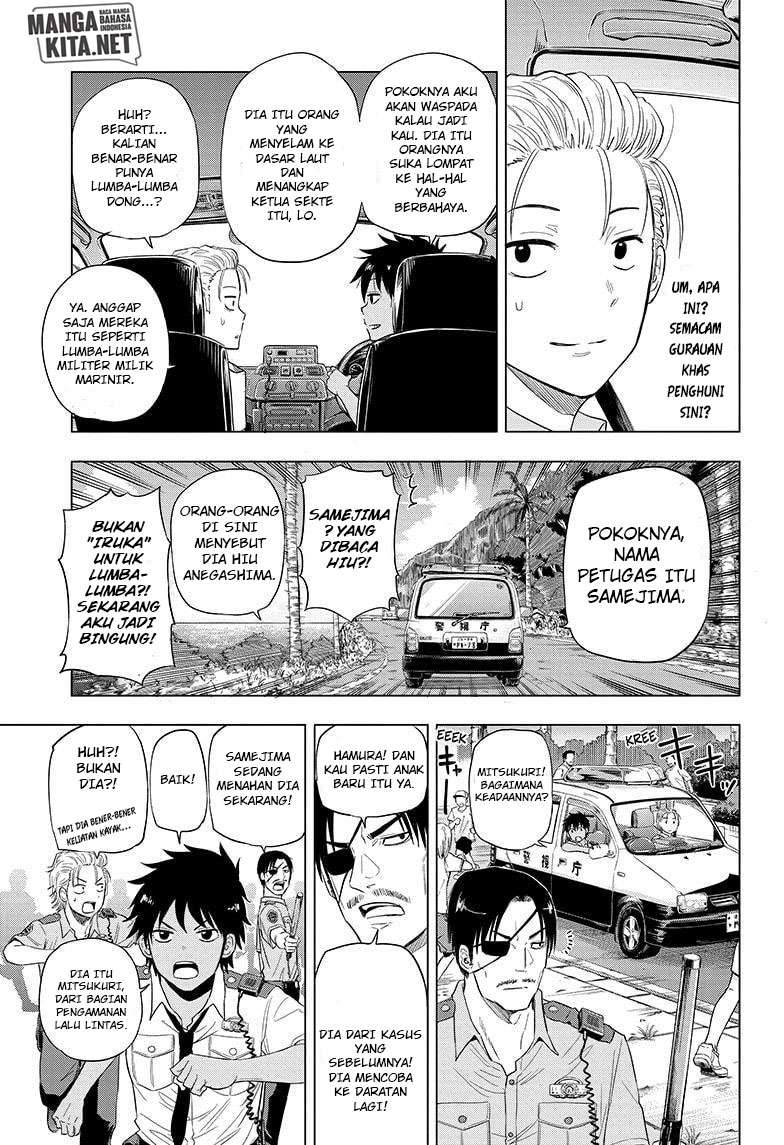 Hard-Boiled Cop and Dolphin chapter 47 halaman 14