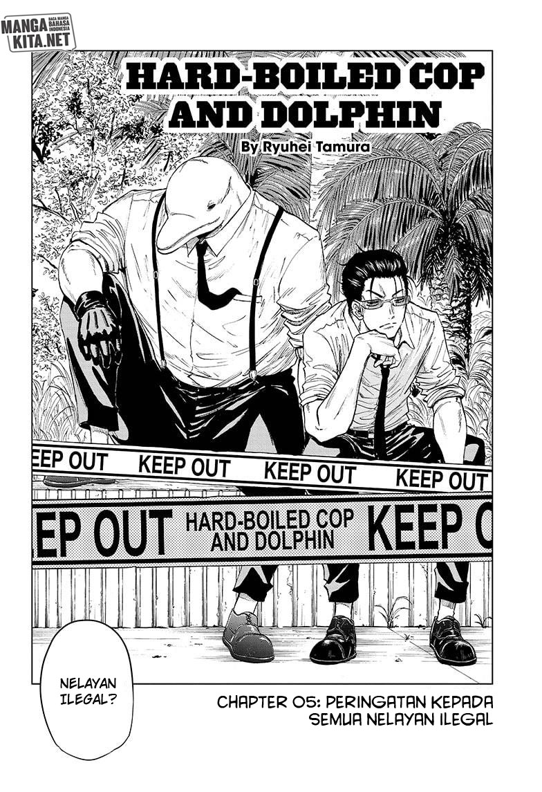 Hard-Boiled Cop and Dolphin Bab 5 halaman 3