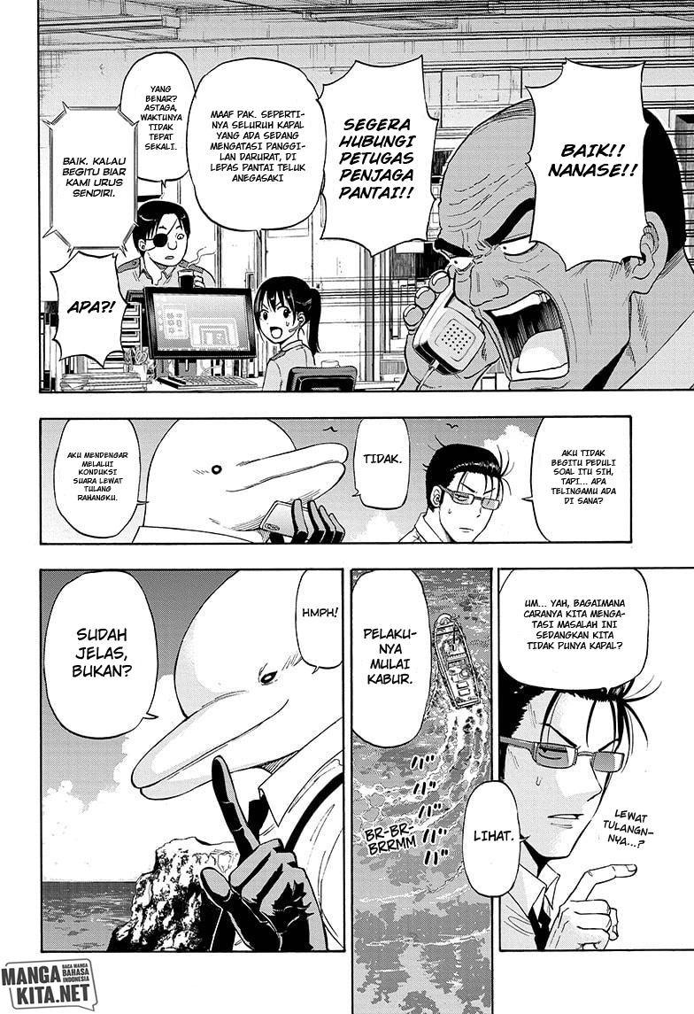 Hard-Boiled Cop and Dolphin Bab 5 halaman 7