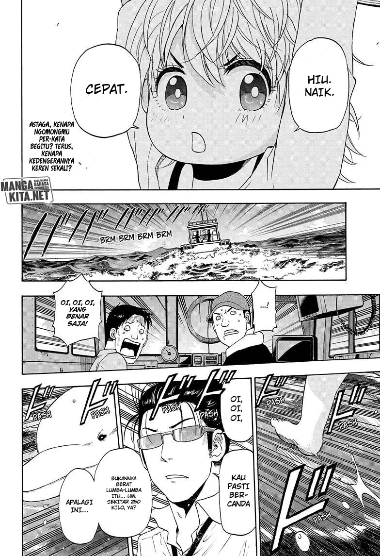 Hard-Boiled Cop and Dolphin Bab 5 halaman 11