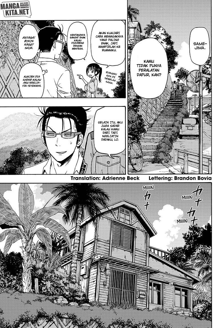 Hard-Boiled Cop and Dolphin chapter 6 halaman 4