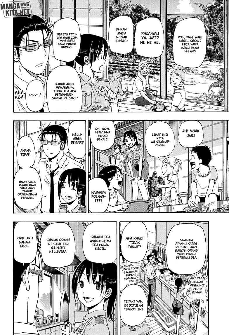 Hard-Boiled Cop and Dolphin chapter 6 halaman 5