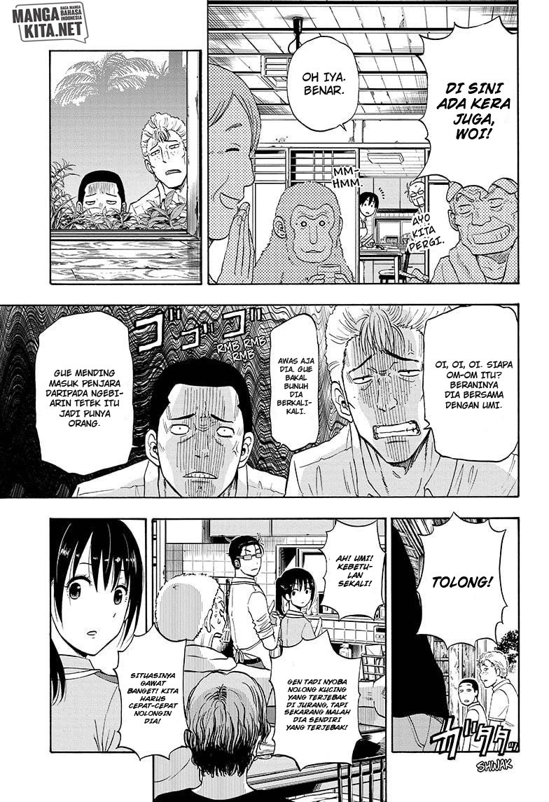 Hard-Boiled Cop and Dolphin chapter 6 halaman 6