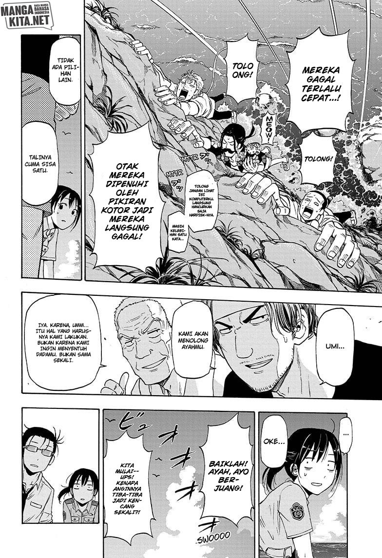 Hard-Boiled Cop and Dolphin chapter 6 halaman 13