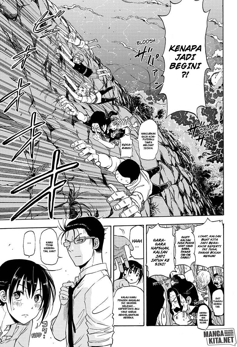 Hard-Boiled Cop and Dolphin chapter 6 halaman 14