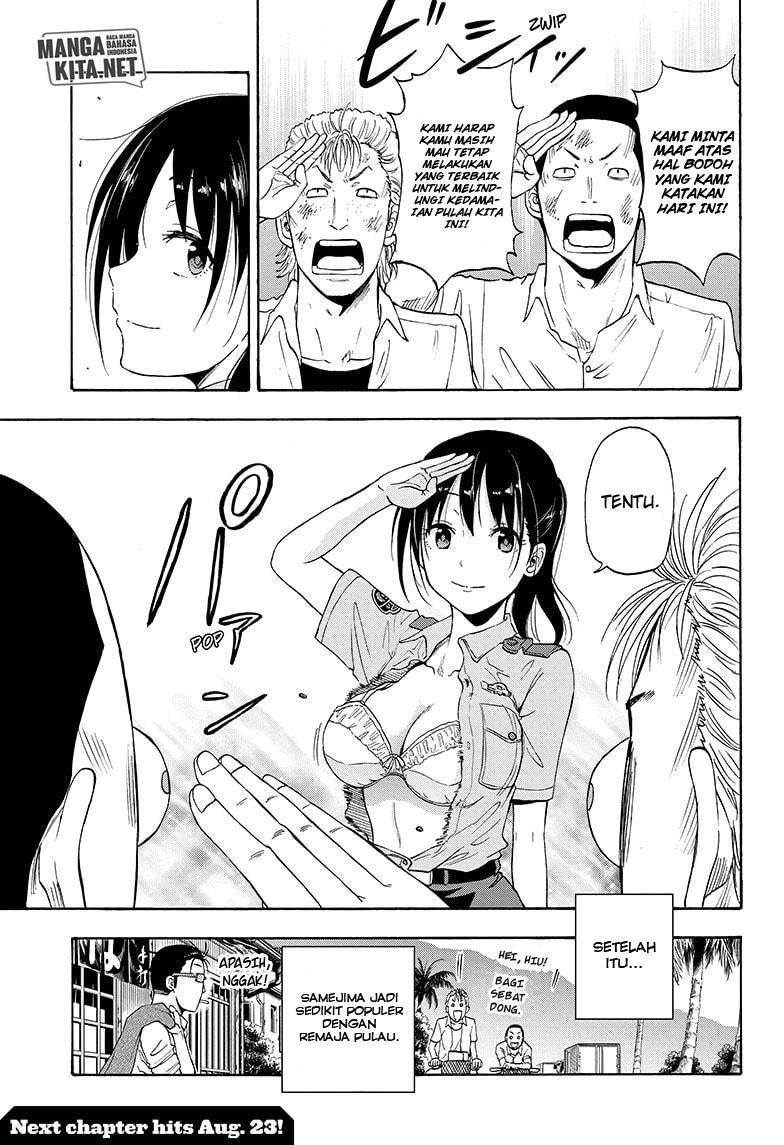 Hard-Boiled Cop and Dolphin chapter 6 halaman 20
