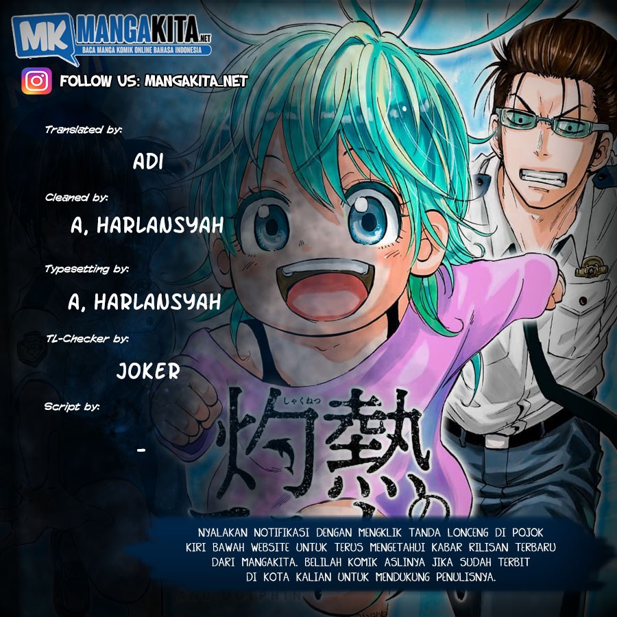 Hard-Boiled Cop and Dolphin chapter 7 halaman 1