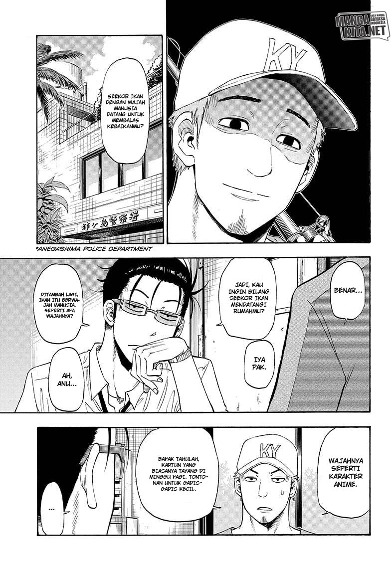 Hard-Boiled Cop and Dolphin chapter 7 halaman 4