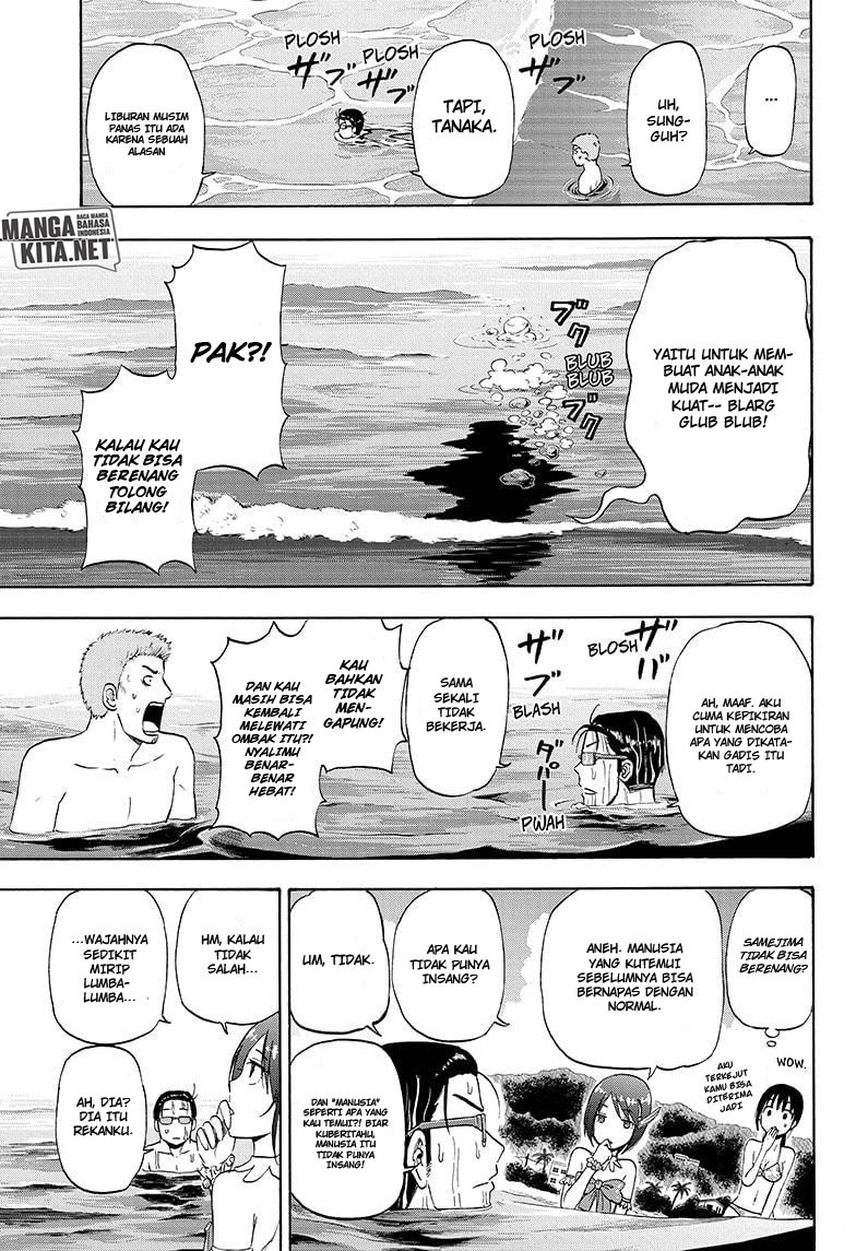 Hard-Boiled Cop and Dolphin chapter 7 halaman 12