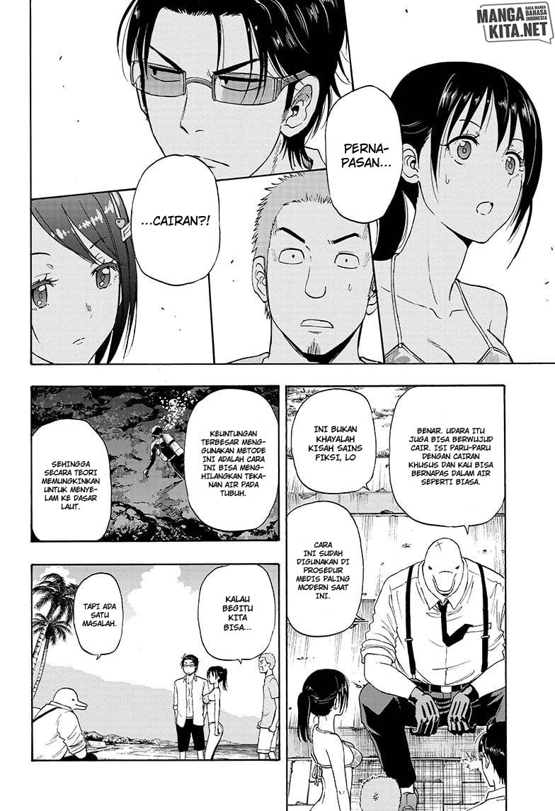 Hard-Boiled Cop and Dolphin chapter 7 halaman 17