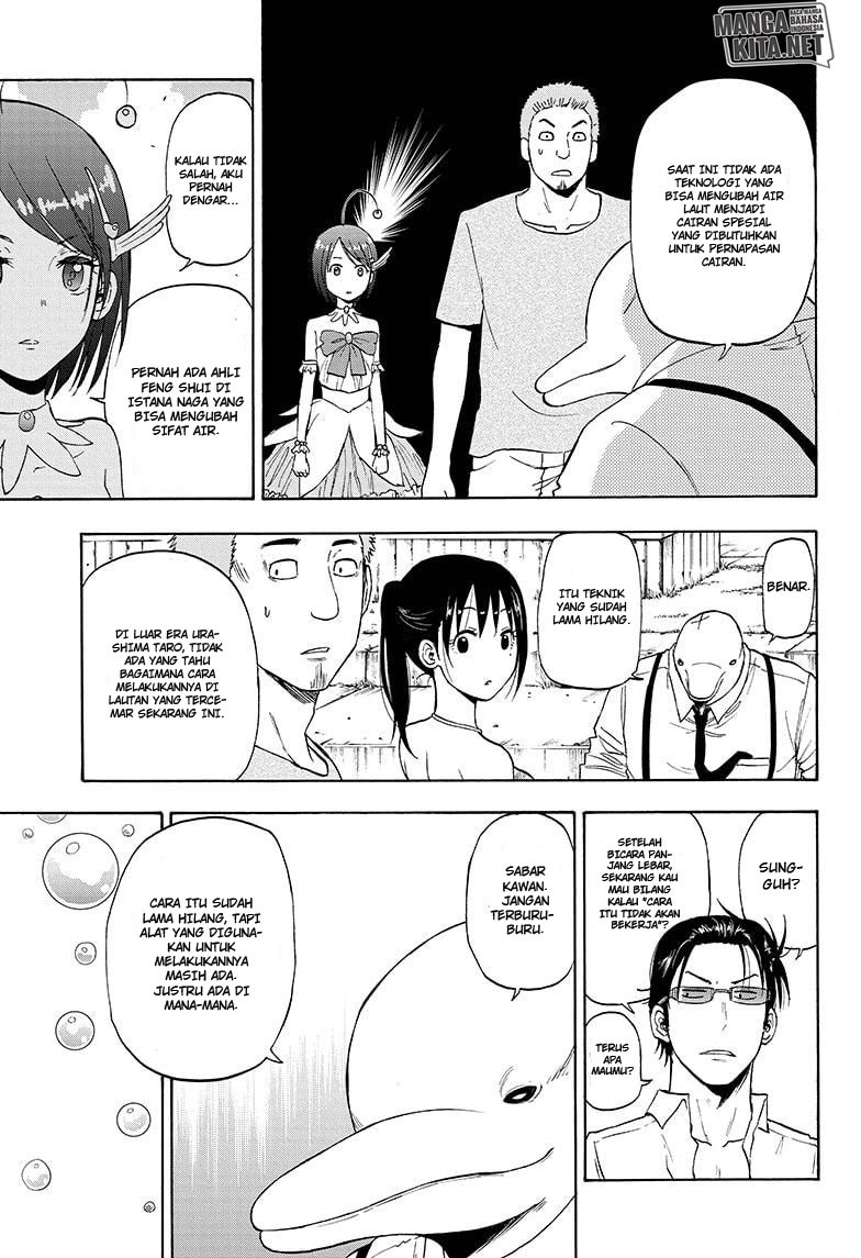 Hard-Boiled Cop and Dolphin chapter 7 halaman 18