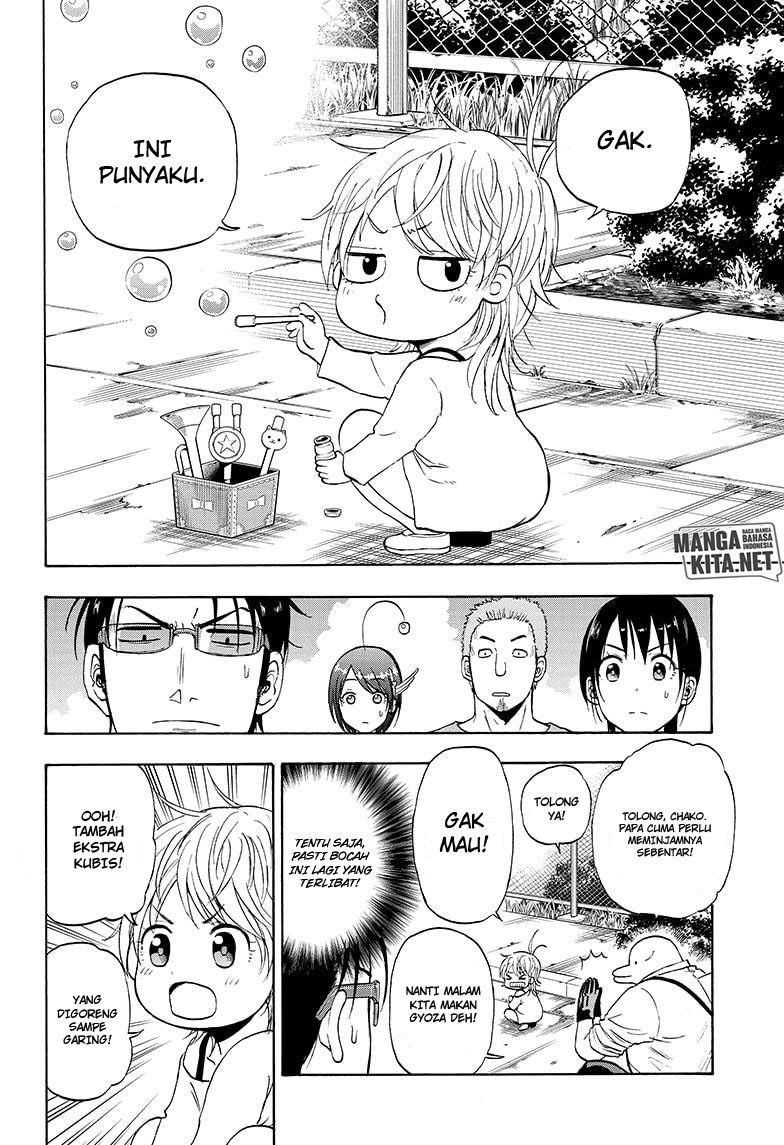 Hard-Boiled Cop and Dolphin chapter 7 halaman 19