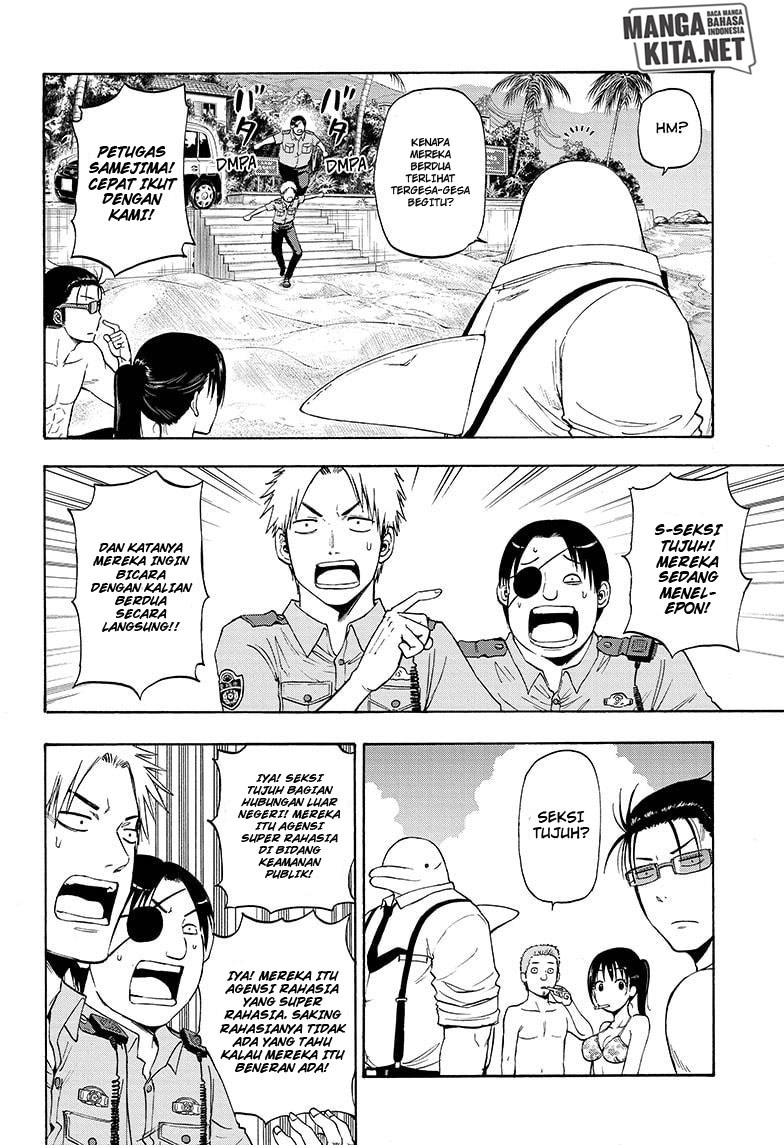 Hard-Boiled Cop and Dolphin Bab 8 halaman 5