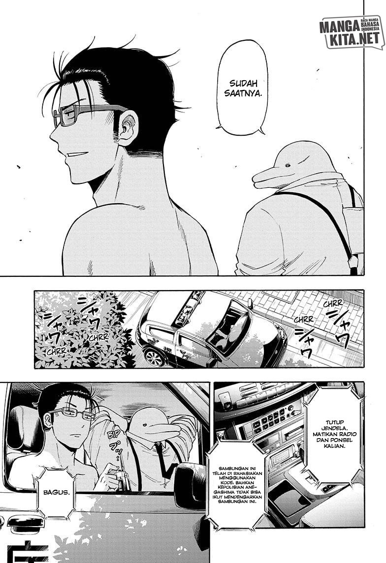 Hard-Boiled Cop and Dolphin Bab 8 halaman 6