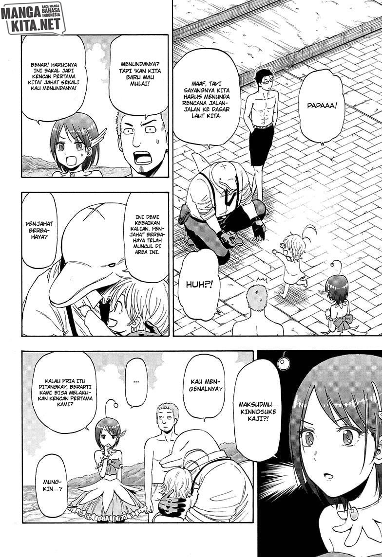Hard-Boiled Cop and Dolphin Bab 8 halaman 11